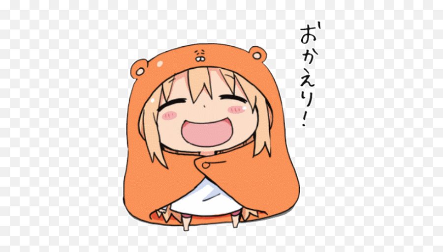 Umaru - Himouto Umaru Chan Gif Transparent Emoji,Umaru Emoji