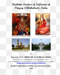 Brahmin Leaders Of Influence At Prayag - Religion Emoji,Shakuntala Raja Ravi Varma Emotions