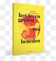 Exercises On Solipsism - Book Cover Emoji,Khabib Emotion