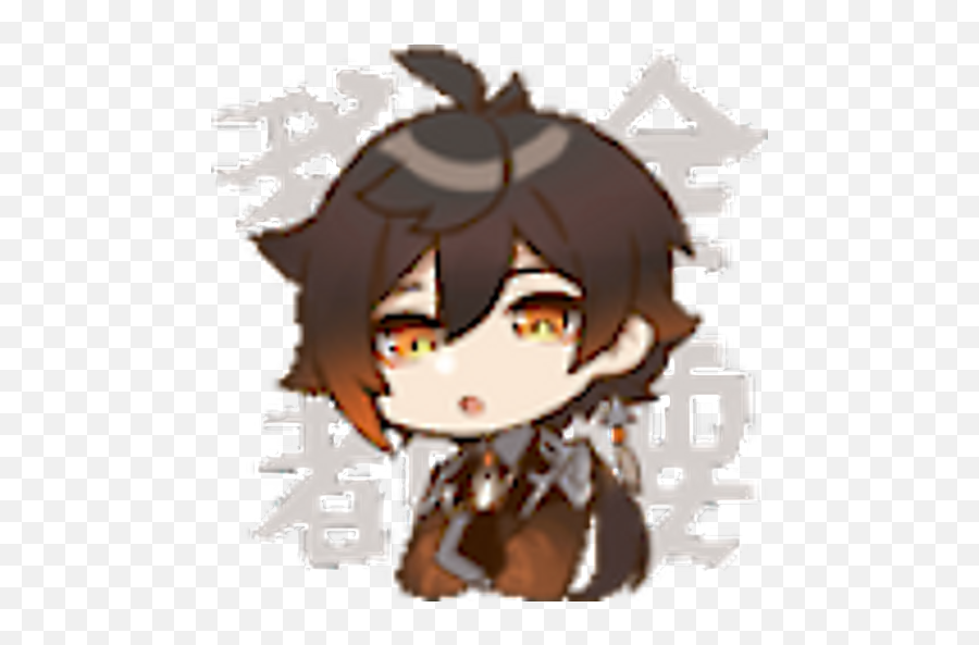 Sticker Maker Emoji,Jumin Hans Emojis