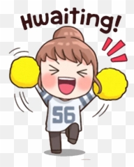 Telegram Sticker 19 From Collection I Kpop Parnia Emoji,Line Emoticons Anime