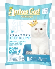 Cat Supplies Kong Braidz For Cat Or Kitten Mouse Character Emoji,Emoji Toilet When I Type W