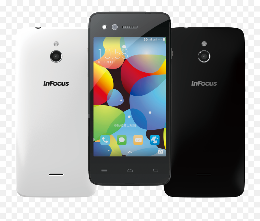 Infocus M2 Smartphone Launched In India Price Specs - Infocus M2 Emoji,How To Get Iphone Emojis On Lg G3