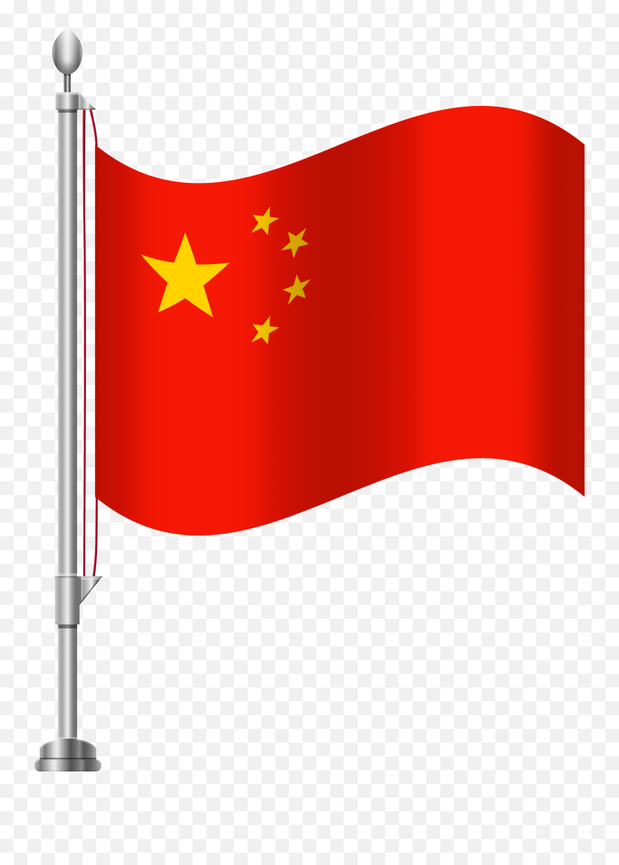 China Clipart Flag China China Flag China Transparent Free Emoji,Communist Flag Emoji