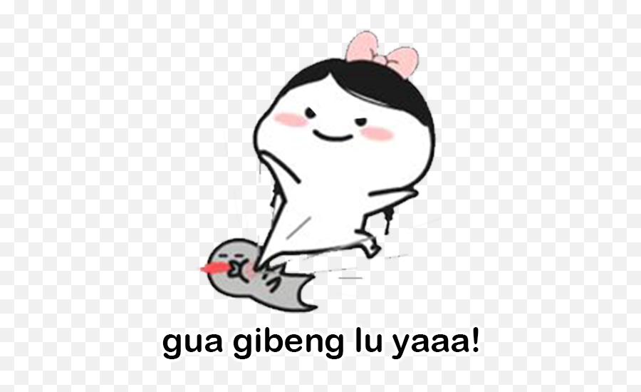 100 Qubi Ideas Cute Cartoon Images Cute Memes Cute Doodles - Stiker Pentol Gue Gibeng Lu Emoji,Blushing Emoticon Kik