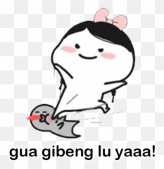 100 Qubi Ideas Cute Cartoon Images Cute Memes Cute Doodles - Stiker Pentol Gue Gibeng Lu Emoji,Blushing Emoticon Kik