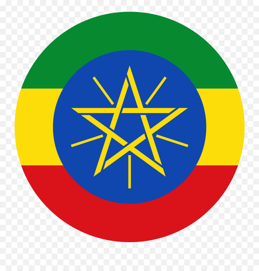 Flag Of Ethiopia Flag Download - Ethiopian Flag Emblem Emoji,Emojis De Banderas