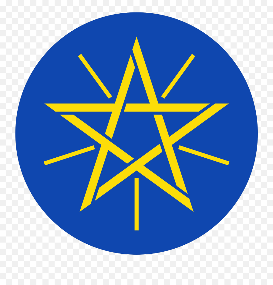 Barbados Vs Ethiopia - Country Compare Symbol Hunt Ethiopia Emblem Emoji,Barbadian Flag Photos And Emojis