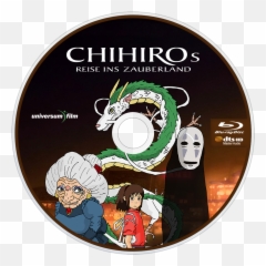 Spirited Away - Lotus Emoji,Mman And Woman Emoticon