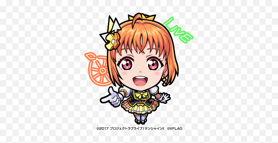 Love Live Sunshineu201d Will Collaborate With Monster Strike Emoji,Lost Emotion Album Art Kokoro