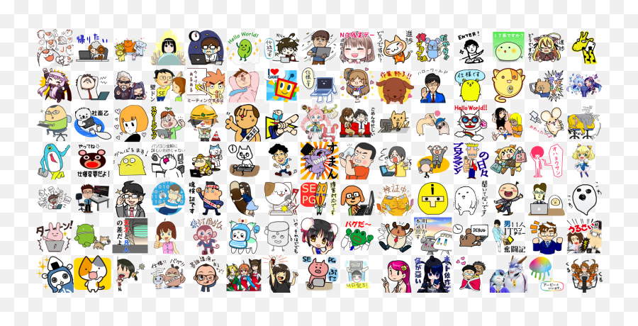 Httpspronamajp20150619it - Linestamps 20150618t17 Line Emoji,Onsen Emoji