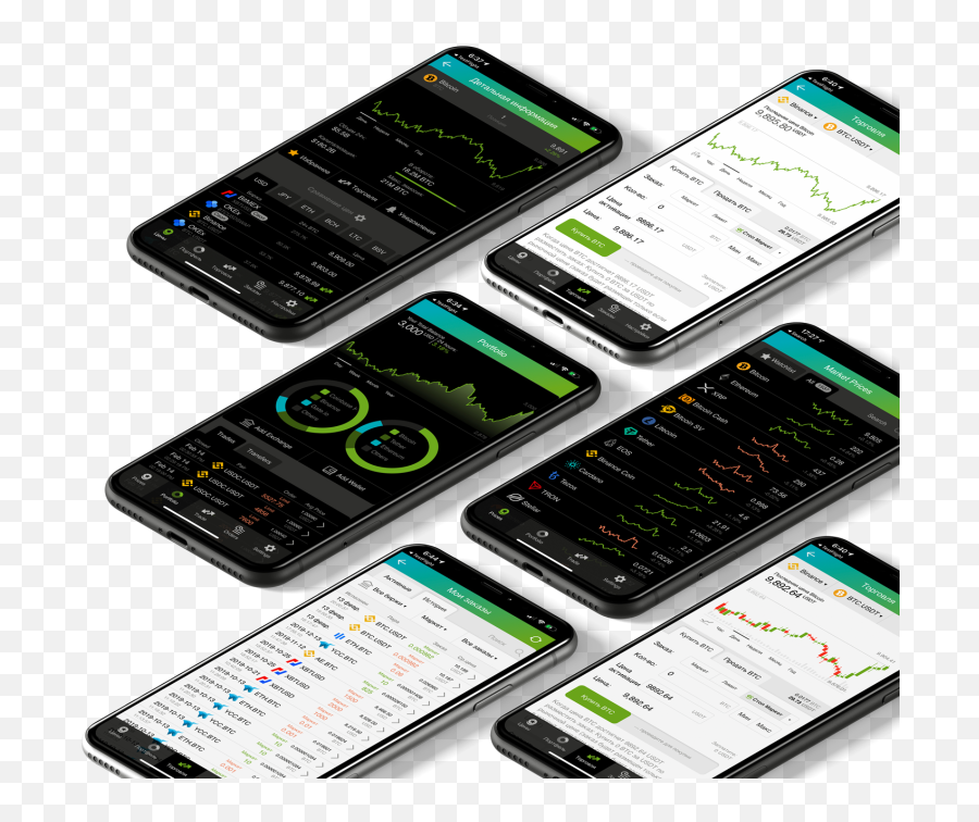 Good Crypto Portfolio Tracker U0026 Multi - Exchange Trading App Technology Applications Emoji,Trading Emotions For True Love