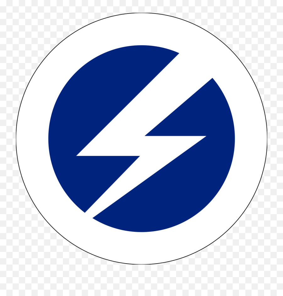 Flash And Circle - Wikipedia British Union Of Fascists Symbol Emoji,Lightning Bolt Emoji