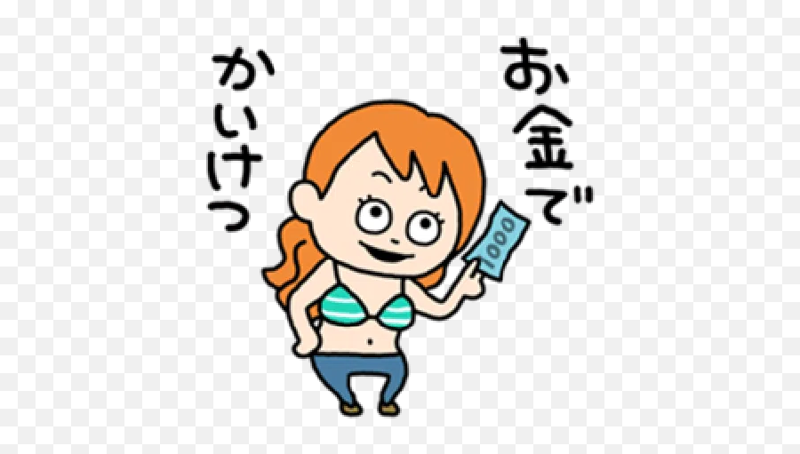 One Piece Whatsapp Stickers - Stickers Cloud Emoji,One Piece Emoji