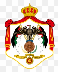 Hussein Crown Prince Of Jordan Military Wiki Fandom - Jordan Government Logo Emoji,Prince Crown Emoticon
