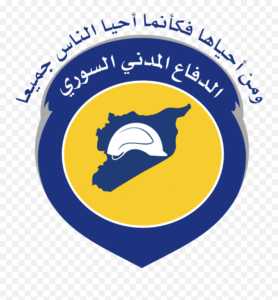 White Helmets Civil War - Lago Di Fusine Inferiore Emoji,Phillips Emotion Helmet
