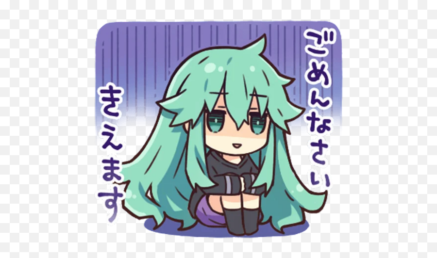 Sticker Maker - Date A Live Sticker Date A Live Emoji,Devianart Emojis