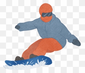 A Person Skiing On A Snowboard - Cute2u A Free Cute Emoji,Skiing Emoji