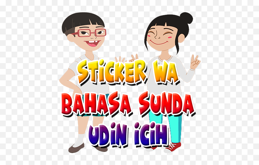 Sticker Wa Bahasa Sunda Udin Icih Pc - Stiker Lucu Bahasa Sunda Emoji,Download Emoticon Lucu