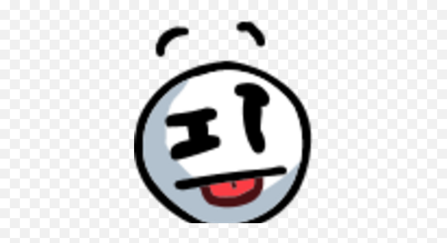 Make A Face Henry Stickmin Wiki Fandom - Henry Stickmin Face Emoji,Emoji Smirk Face Png