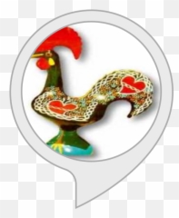 Gerador De Lero Lero Amazoncombr - Comb Emoji,Lero Lero Emoji