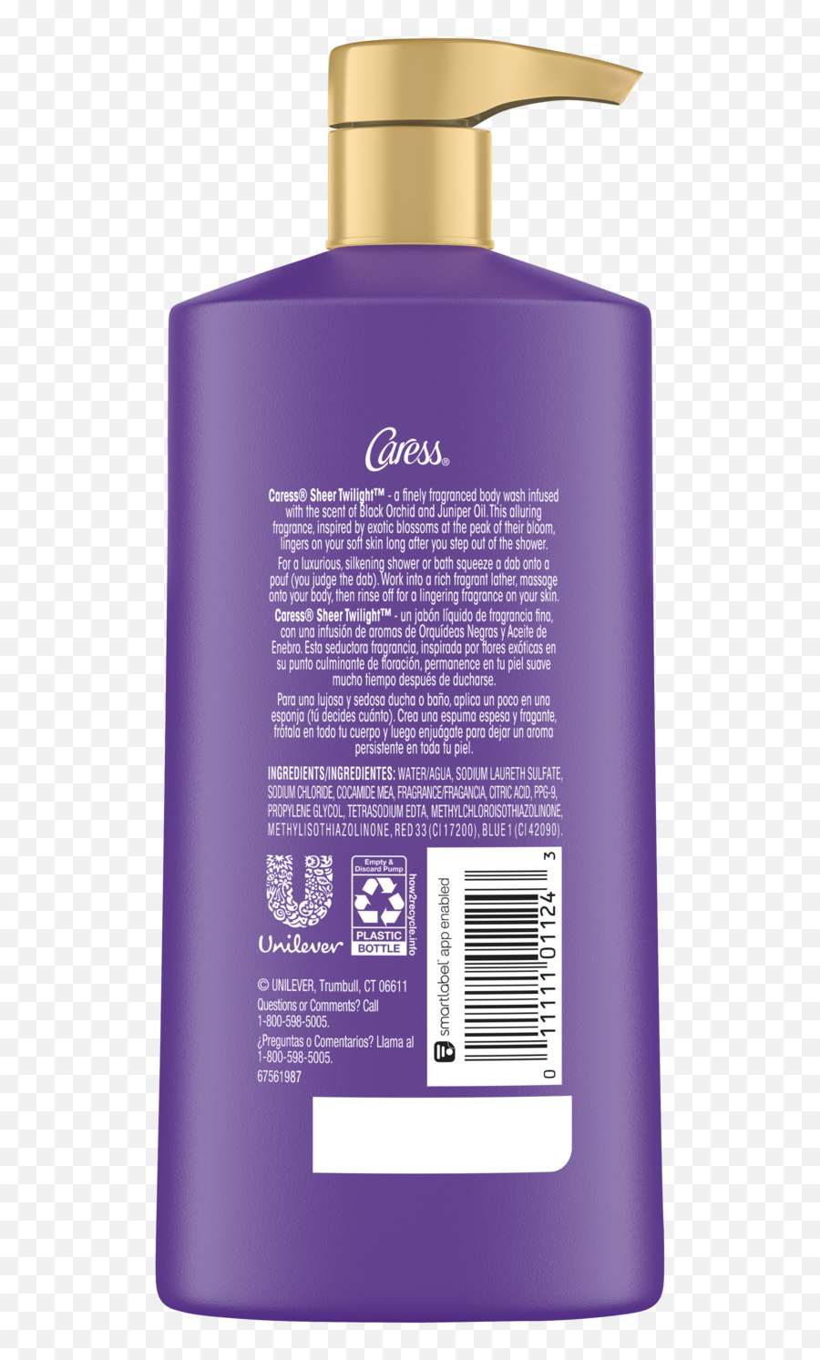 Behind Caress Soap U0026 Body Wash - Campaign Emoji,Lotion Bottle Emoji