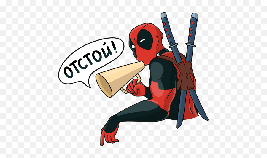 Vk Sticker 29 From Collection Deadpool Download For Free Emoji,Free Deadpool Emojis