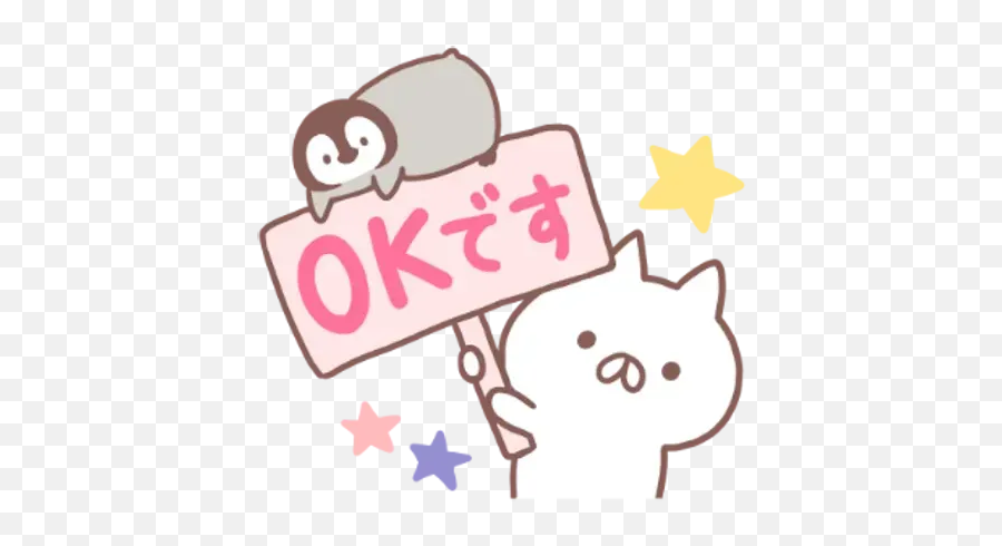 Trending Stickers For Whatsapp Page 123 - Stickers Cloud Emoji,Kakao Talk Cat Emoticon Bye