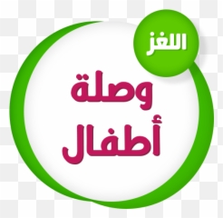 Latest Word Games Aptoide Emoji,Appsanswers.net Guess The Emoji