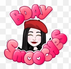 Bday Birthday Smooch Smooches Sticker By V - Happy Emoji,Smooches Emoji