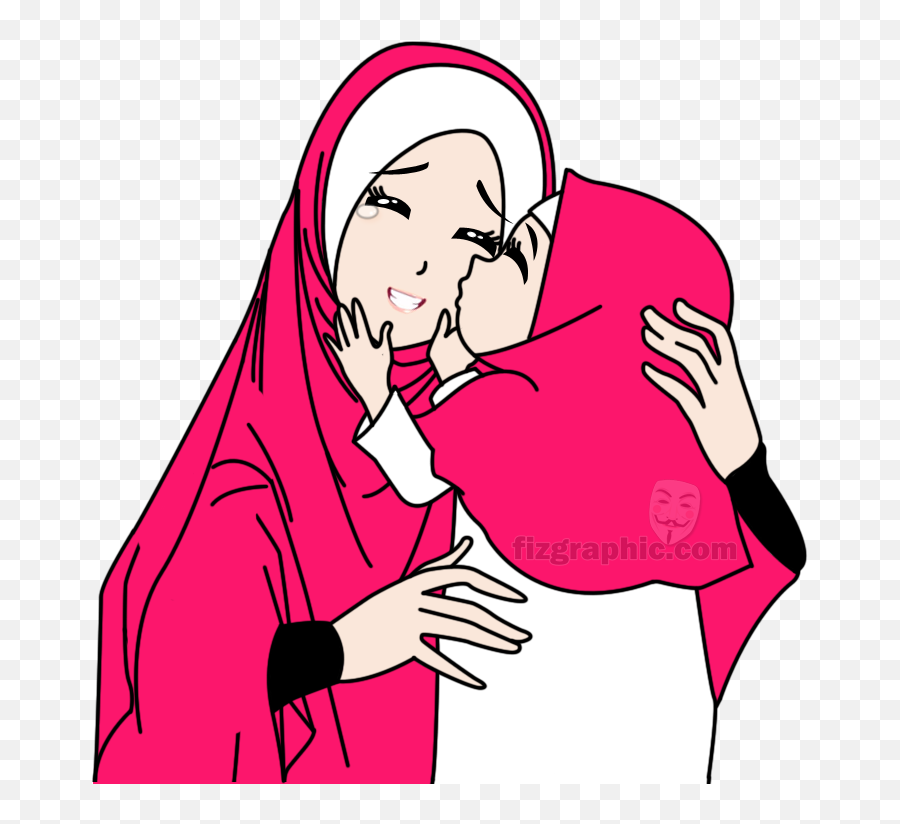Urdu Poetry Islamic Dua In Urdu Clipart - Full Size Clipart Islamic Allah Urdu Poetry Emoji,Emoji Poetry