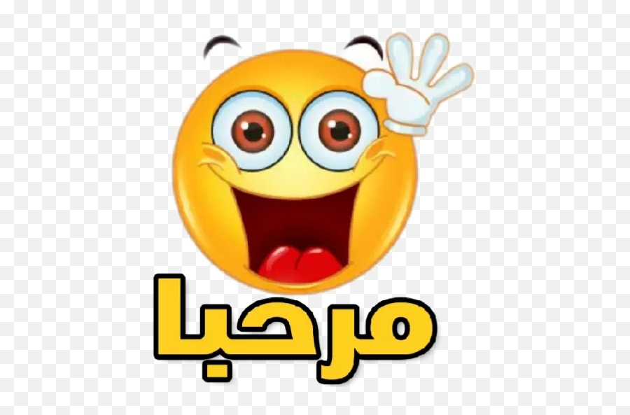 2021 Wastickerapps Pc Android App Emoji,Melancholy Emoji 2021 Wastickerapps Pc Android App Emoji,Melancholy Emoji