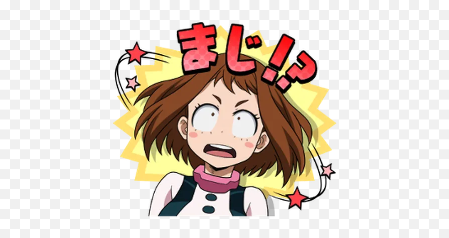 Gotoubun No Hanayome Whatsapp Stickers - Stickers Cloud Happy Emoji,Emoticon Cemberut