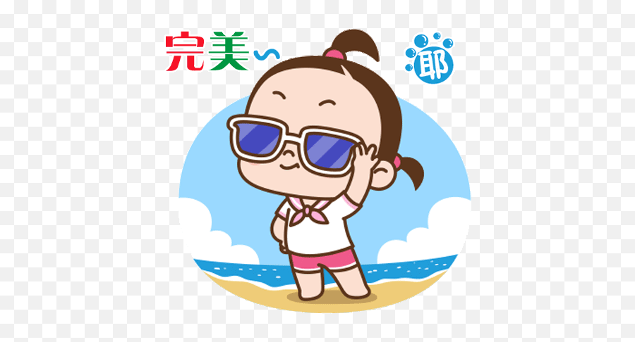 36 Mblognavercom Ideas Emoji,Chuseok Emojis