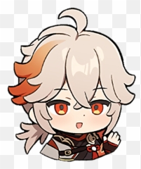 Ae Entropyu0027s Tweet - A Couple Of Quick Kazuha Stickers Emoji,Olhar Desconfiado Emoticon