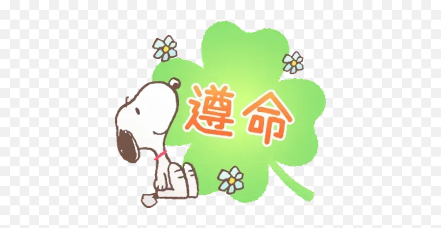 Snoopy Whatsapp Stickers - Stickers Cloud Snoopy Emoji,