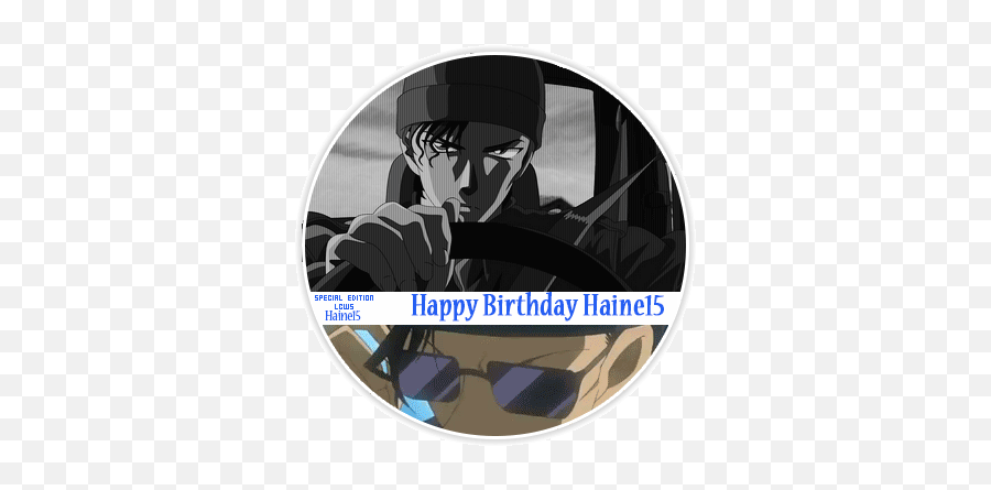 Closed - Akai Shuichi Emoji,Jaunuary Birthday Emoticons