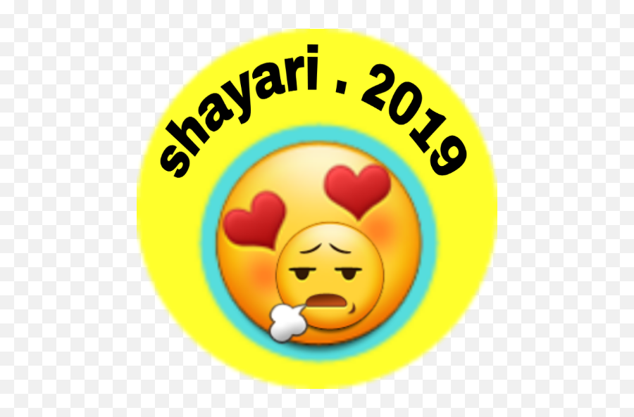 Shayri Funny Jokes In - Happy Emoji,Funny Singing Happy Birthday Video Emoticons