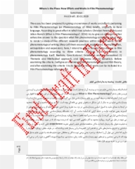Film And Emotions Film - Phenomenology Film Aesthetics Emoji,Emotions Moivie