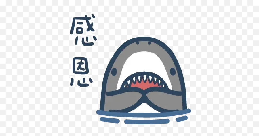 Shark Sticker Pack - Stickers Cloud Emoji,Shark Emojicon