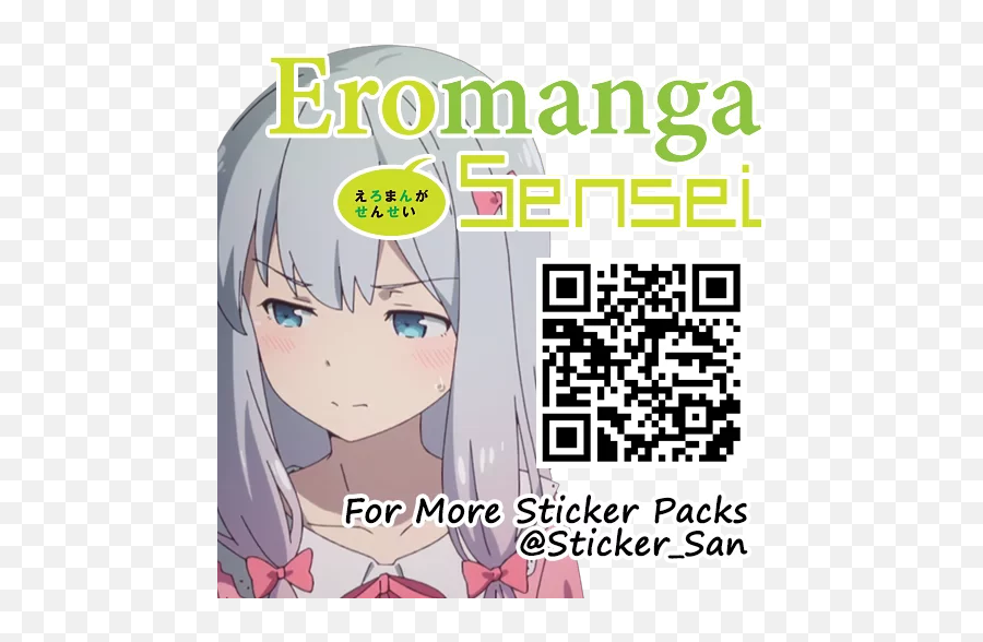 Eromanga Sensei Stickers For Telegram - Eromanga Sensei Font Emoji,Eromanga Sensei Sagiri Emoji