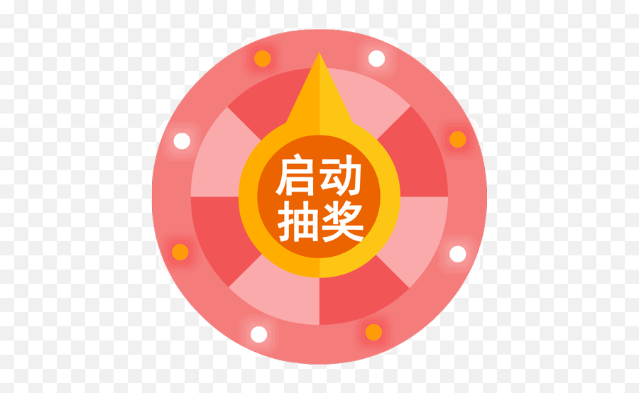 Gif Emoji,Taihen Yoku Dekimashita Emoji