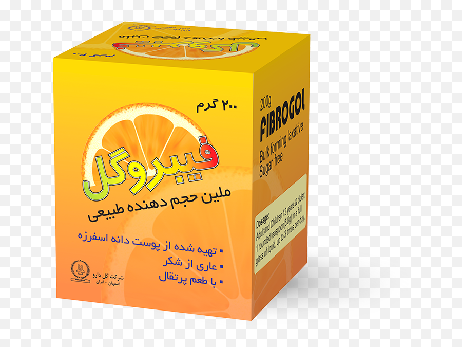 Fibrogol Powder - Goldaru Pharmaceutical Company Emoji,Constipted Emoji Fibrogol Powder - Goldaru Pharmaceutical Company Emoji,Constipted Emoji