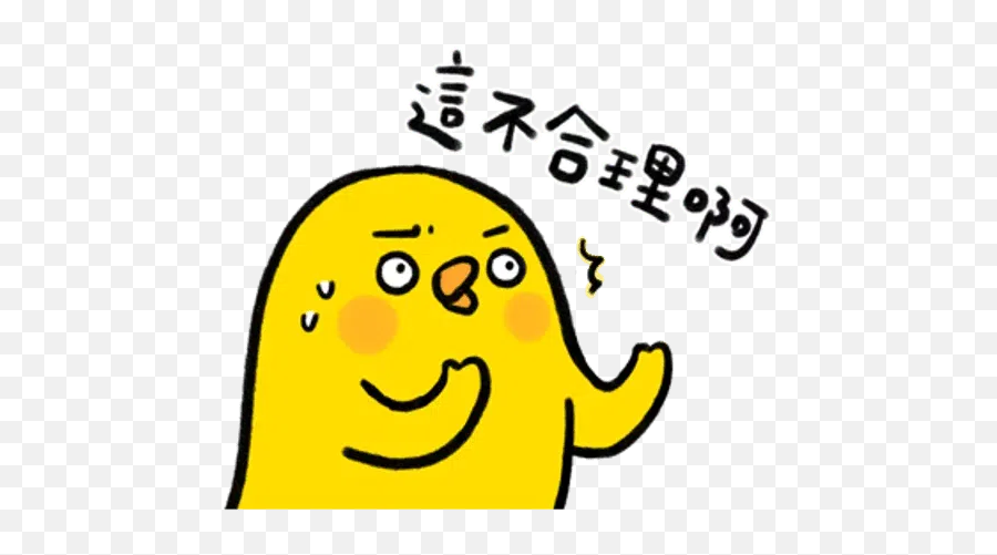 Pooh One Whatsapp Stickers - Stickers Cloud Line Emoji,Hiro Emoticon