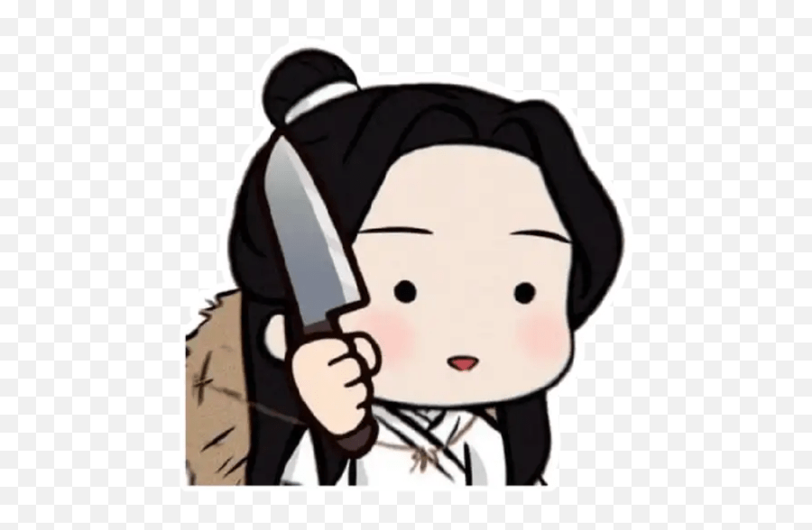 Memes Bl - Mdzs Stickers Emoji,Fujoshi Emoticon