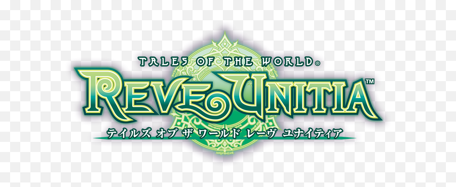 Tales Of The World Reve Unitia Archives - Page 5 Of 5 Tales Of The World Reve Unitia Title Emoji,Real Emotion Theatrhythm