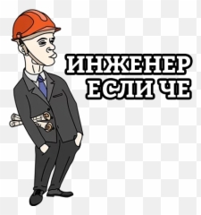 Telegram Sticker From Eslichoboy Pack Emoji,Helmet Emoji Construction