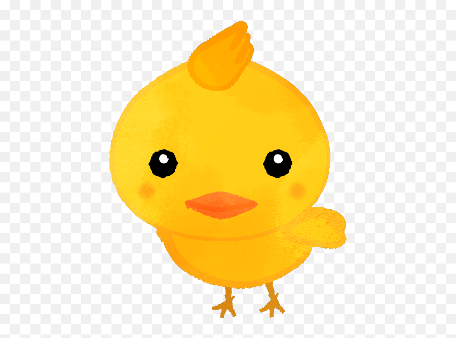 Yellow Chicks - Cute2u A Free Cute Illustration For Everyone Soft Emoji,Canadian Goose Emoji