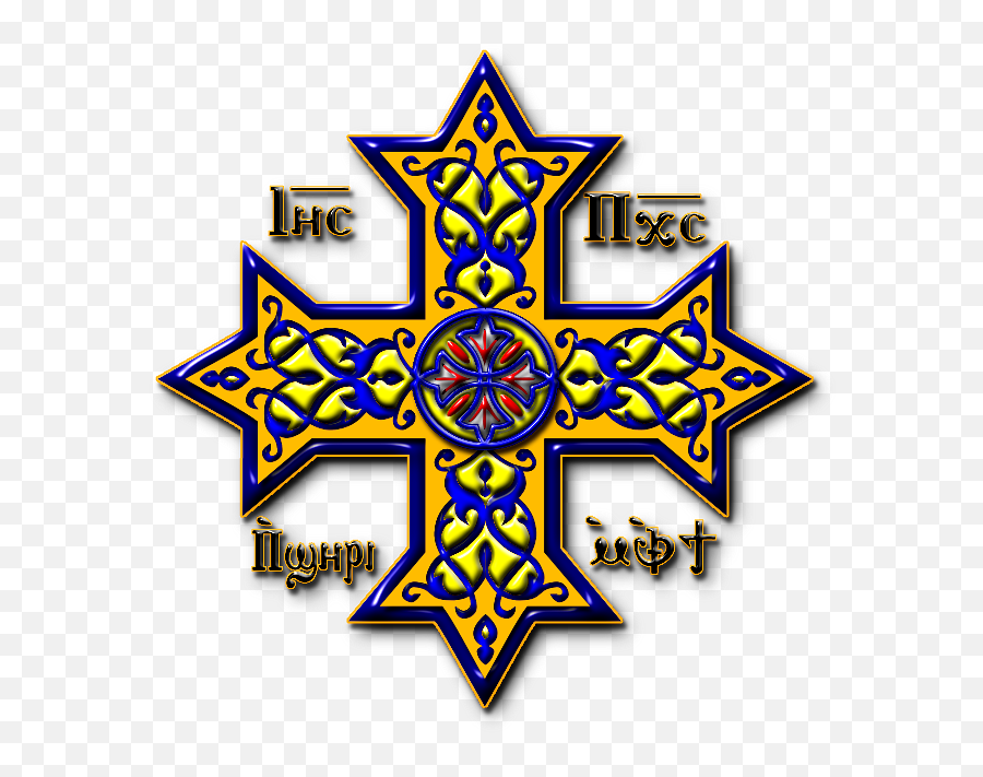 Coptic Cross Tattoo Designs Clipart - Coptic Cross Emoji,Emojis Tattoos
