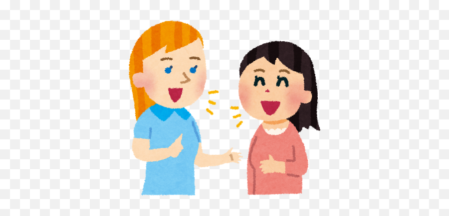 Relationship With Japanese Girls - Japanese People Talking Clipart Emoji,Japanese Bow Emotions